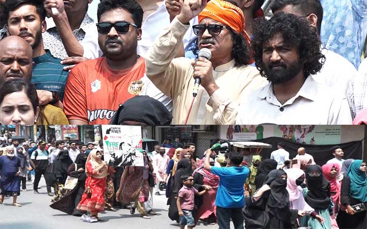 ফিলিস্তিনে ইসরায়েলের বর্বর গণহত্যার প্রতিবাদে যশোরে মার্চ ফর প্যালেস্টাইন